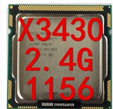 英特尔 XEON 志强 X3430 CPU 散片 四核 正式版