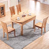 中式全实木纯榉木餐桌椅 实木方圆桌 可伸缩 拉伸折叠餐桌椅组合