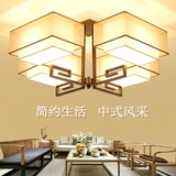 现代新中式吸顶灯铁艺 简约客厅灯具温馨餐厅卧室正方形led吸顶灯