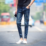 牛仔裤男小脚夏季薄款青年破洞修身显瘦小脚学生韩版个性潮流长裤