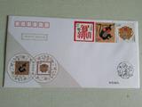 2016-1 丙申年生肖猴年邮票 原地纪念封 总公司发行 带内卡现货