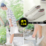 夏透气白色帆布鞋女初中学生休闲平底布鞋女球鞋韩版系带小白鞋女