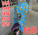 电动车宝宝后置车座雨棚电瓶车儿童座椅加棉加厚保暖遮阳棚防晒篷