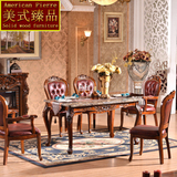 欧式客厅别墅饭台 美式长方形咖啡网大理石面餐桌 家具特价包邮