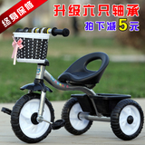 正品达人儿童三轮车童车小孩自行车脚踏车玩具宝宝单车1-2-3-4岁