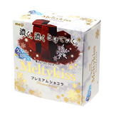 日本进口零食 明治Meltykiss牛奶忌廉雪吻巧克力 冬期限定 60g
