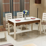 现代简约时尚实木脚钢化玻璃白色烤漆大理石面餐桌餐椅组8906