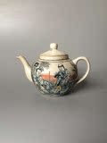 民国粉彩茶壶 保真包老 全品 古玩瓷器收藏