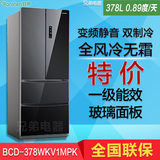 容声BCD-378WKV1MPK-XA22黑376WKF1MPG白多开门变频风冷无霜冰箱