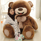 大熊1.8米大号美国泰迪熊毛绒玩具抱抱熊布娃娃领结熊生日礼物女