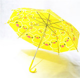 韩国ulzzang东大门童趣可爱卡通小黄鸭长柄半透明雨伞学生伞包邮
