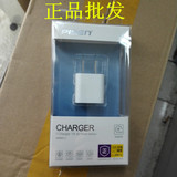 品胜 爱充1A充电器插头适用于三星苹果小米安卓智能手机USB头批发