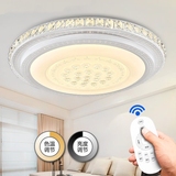 客厅大灯简约现代圆形水晶灯亚克力灯LED室内客厅家用吸顶灯A6226
