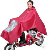 电动车雨衣电动自行车电瓶车雨披加大女士电车单人大帽檐透明雨衣