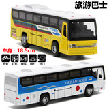1：32 旅游巴士公共汽车合金儿童玩具模型 灯光音乐回力 2开门