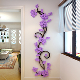 蔷薇花3d水晶亚克力立体墙贴客厅玄关卧室现代简约温馨背景墙贴画