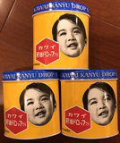 日本肝油丸日本代购Kawai儿童鱼油丸维生素A+D300粒婴儿鱼油肝油