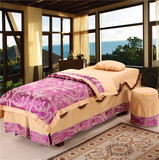高档美容院床上用品专用四件套床罩批发价格全棉款式纯色欧式风格