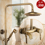 全铜仿古花洒 欧式复古升降淋浴器大喷头浴室水龙头套装