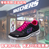Skechers斯凯奇女鞋专柜代购防滑超轻网面透气系带健步鞋13960