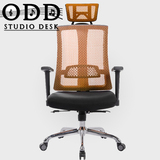 ODD 人体工学电脑椅家用 多功能护腰时尚办公椅老板椅 网布转椅
