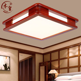 新中式实木客厅灯 北欧简约现代卧室餐厅LED遥控大气长方形吸顶灯