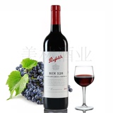 澳洲原瓶原装进口红酒 奔富BIN128 正品干红葡萄酒2013年份木塞