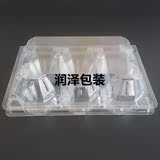6枚装鸭蛋包装盒松花蛋托咸鸭蛋托防震托盘吸塑透明塑料鸭蛋盒100