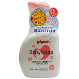 日本人肉代购贝亲新生儿婴儿沐浴露洗发水二合一泡沫沐浴乳花香型
