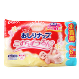 日本Pigeon贝亲乳液湿巾66枚X6包装乳液配方婴儿护肤湿巾