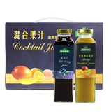 版纳雨林蓝莓 芒果 混合果汁100%纯果汁无添加饮料680ml盒装4瓶