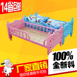 幼儿园儿童塑料木板床 儿童午睡床带护栏 单人床家用出口高品质