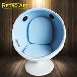 BallChair球椅 太空球椅创意家具 大球椅泡泡椅 蛋壳椅单人沙发椅