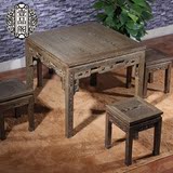 正方形红木餐桌 仿古中式红木家具 非洲鸡翅木八仙桌台凳组合