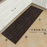 华德厨房地垫长条防滑吸水家用地毯耐脏型定制长方形厨房垫子