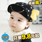 婴儿鸭舌帽1-2岁春秋潮小孩棒球帽韩版0儿童6-12个月男女宝宝帽子