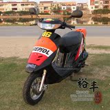 日本进口本田dio28期二冲程50cc助力小绵羊dio碟刹踏板摩托车整车