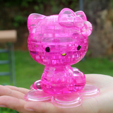 可爱3D水晶立体拼图益智拼装玩具送小女孩7-10-12岁儿童生日礼品
