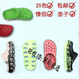 正品代购Crocs洞洞鞋卡洛驰炫彩运动迪特沙滩男女凉鞋CROSS11991