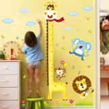 长颈鹿身高贴 儿童房墙面装饰幼儿园学校布置贴画可移除墙贴画