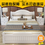 实木床白色双人床1.51.8米床松木儿童床公主床单人床1.2简易木床