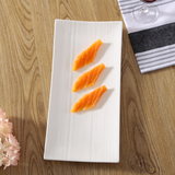 纯白陶瓷盘子西餐盘平盘创意点心碟寿司盘鱼生摆盘意面盘菜盘