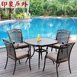 正品户外桌椅五件套装休闲铁艺铸铝花园阳台桌椅庭院桌椅组合
