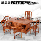 红木古典实木原木花梨中式家具功夫明清茶几仿古泡茶桌椅组合特价