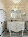 欧式浴室柜半圆形仿古浴室柜 实木落地卫浴 大理石台洗手柜组合柜