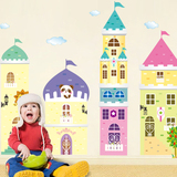 幼儿园特大卡通自粘墙贴纸房间装饰品儿童房墙上墙壁教室布置贴画