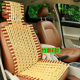 夏季新款汽车竹片坐垫 通用制冷碳化座垫套单张单座凉垫车载用品