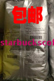 原装进口STARBUCKS星巴克原料 EspressoRoast浓缩烘焙咖啡豆 5磅