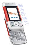 NOKIA/诺基亚 5300 正品滑盖按键音乐商务 老人学生备用手机