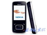 Nokia/诺基亚8208行货超薄 3G双滑盖学生商务备用老年人手机